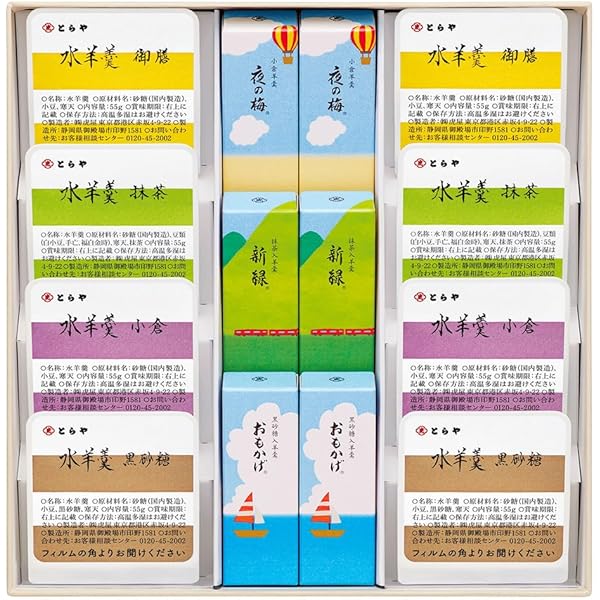小夏や3個セット 新やどり木（小） | 株式会社スドー｜観賞魚・水草 爬虫類
